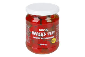 Перець гострий маринований пастеризований Чері Novus с/б 480г