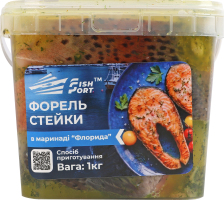 Форель стейки в маринаді Флорида Fish Port відро 1кг