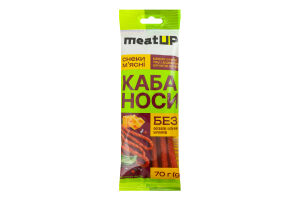 Кабаноси MeatUP із м'яса птиці з сиром в/к