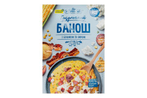Смесь для приготовления баноша натуральная с беконом и сыром Гуцульский банош Pripravka д/п 160г