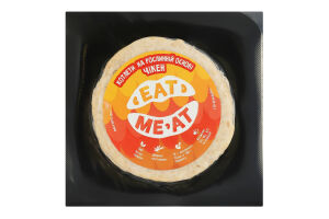 Котлеты замороженные на растительной основе Чикен Eat me at в/у 2х100г