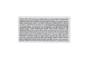 Тампоны гигиенические Normal Kotex 12шт