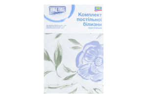 Комплект постільної білизни полуторний Aro 1шт