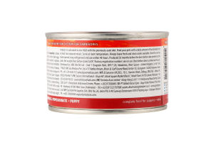 Корм консервований для цуценят Chicken&Pomegranate Mini N&D Pumpkin Farmina з/б 140г