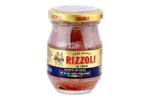 Філе анчоусів в олії Rizzoli 90г