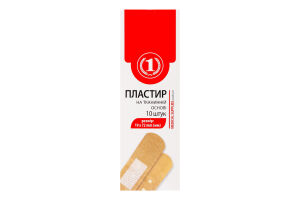 Пластырь на тканевой основе 19х72мм ТМ "1" 10шт