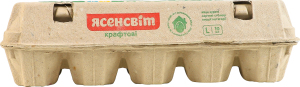 Яйца куриные пищевые столовые С0 Крафтовые Ясенсвіт к/у 10шт