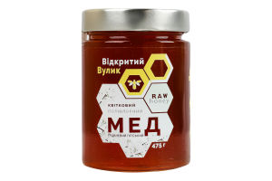 Мед натуральний квітковий Травневий гірський Відкритий Вулик с/б 475г