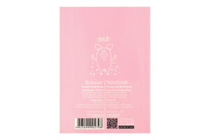Блокнот Artbook Spoony Pig В6 40аркушів Profiplan