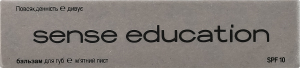 Бальзам для губ SPF 10 Мятный лист Sense Education 10мл