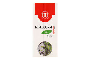 Сiк березовий з цукром 1л т/брік ТМ "1"