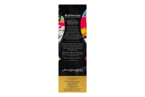 Виски 700мл 40% шотландский купажированный Rum cask selection Extra Chivas Regal к/у