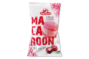 Мороженое 12% Cream-cherry Macaroon Ласунка м/у 50г