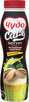 Йогурт 2.5% с наполнителем Фисташковое капучино Cafe Чудо п/бут 260г
