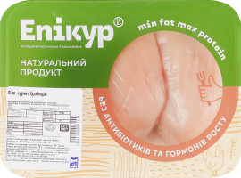 Филе цыплят-бройлеров Епікур Володимир-Волинська птахофабрика охл кг