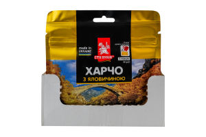 Суп с говядиной Харчо Сто пудів д/п 26г