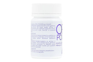 Шампунь Opal Powder сухий