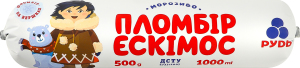 Морозиво пломбір Ескімос Рудь м/у 500г