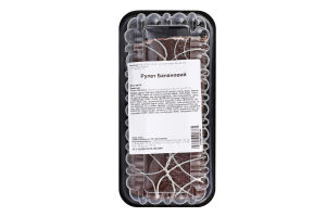 Рулет Банановий