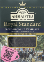Чай чорний байховий листовий Королівський стандарт Ahmad Tea к/у 50г