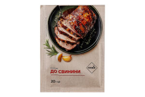 Приправа Премія до свинини