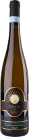 Вино 750мл 13% біле сухе Soave Classico Corte Del Sole пл