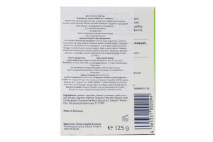 Мило для дітей від народження з екстрактом ромашки Sensitive Bubchen 125г