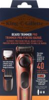 Тример д/бороди Pro електричний King C.Gillette