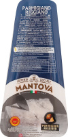 Сир Parmigiano Reggiano ДОП 12місяців визрівання 32% 200г в/у Mantova