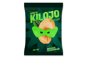 Кешью сушеный Kilojo м/у 150г