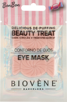 Патчи под глаза против отеков Beauty treat Biovene 8г