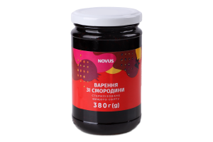 Варенье из смородины стерилизованное Novus в/с с/б 380г