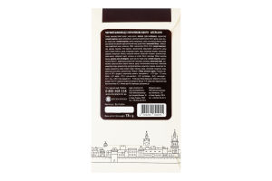 Шоколад чорний з начинкою манго-апельсин Lviv handmade chocolate к/у 78г