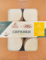 Сирники заморожені з манго Закрома к/у 480г