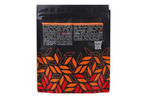 Чай Магія чебрецю Gemini д/п 70г