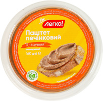 Паштет печінковий Класичний Легко! охол п/у 160г