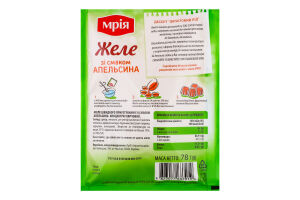 Желе быстрого приготовления со вкусом апельсина Мрія м/у 78г