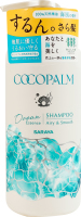 Шампунь для гладкості волосся Ocean Essence Cocopalm 450мл