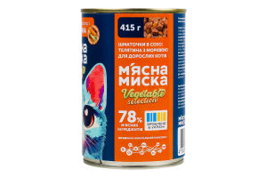 Корм д/дорослих котів Шматочки з телятиною та морквою в соусі 415г ж/б М"ясна миска