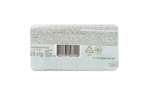 Крем-мило з екстрактом перлин 125г Ti Amo Crema