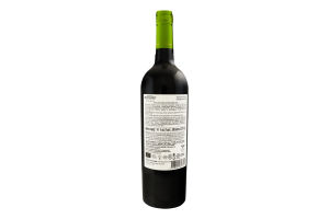 Вино Domaine Bousquet Virgen Malbec