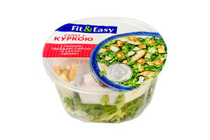 Салат з куркою та соусом Цезар 163г блістер Fit&Easy