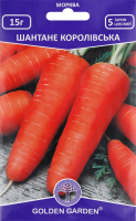 Насіння Golden Garden ГігантМоркваШантане королвс