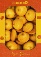 Печиво здобне пісочно-відсадне Родзинка Волхов к/у 350г