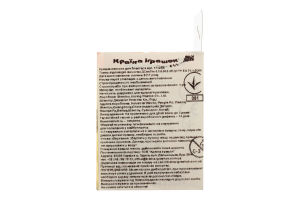 Іграшка Країна Іграшок Патрони для бластера арт.17024В