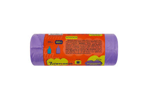 Пакеты для мусора 60х80см 60л Классические 7 п'ятниць 20шт