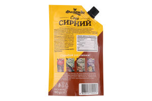 Соус Сирний Фазенда д/п 180г