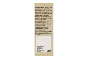 Горчица порошок Golden pharm к/у 100г