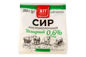Сир кисломолочний нежирний 350г Хіт Продукт
