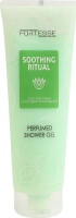 Гель для душа парфюмированный с экстрактами алоэ вера и ромашки Soothing ritual Fortesse 270мл